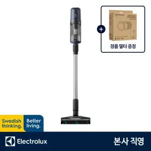 일렉트로룩스 EFP61712 얼티밋홈 600 무선 청소기