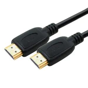 HDMI v2.0 보급형 케이블 10M NX344 NX-HD20S100 [H@lu]