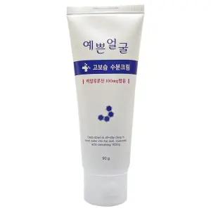 웰빙헬스 예쁜얼굴 고보습 수분크림 90ml 1개 / 써클