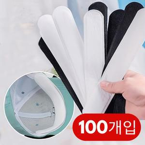 모자 캡가드 땀 흡수패드 오염 방지