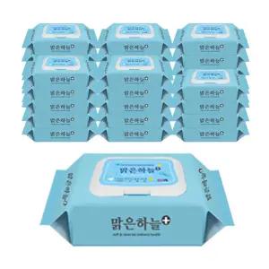 맑은하늘플러스 물티슈 캡형 80매X30팩 (2400매) 온국민쿨티슈 더존크린텍