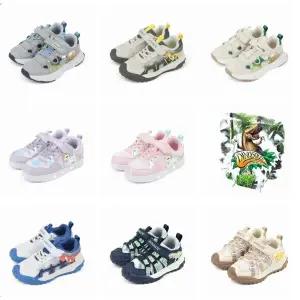 [토박스](신세계 사우스시티) 26SS 봄 신상 모음 다이노솔즈 LED 불들어오는 공룡 운동화 키즈 모음 (16...