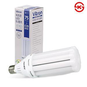 비츠온 LED 콘램프 불투명 75W E39 콘벌브 보안등 가로등 매장 창고 전구