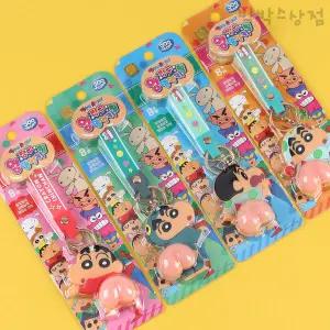 v1 짱구 엉덩이 키링 1p 랜덤 엉덩이 말랑이 모찌 말랑말랑 열쇠고리 가방고리 키홀더