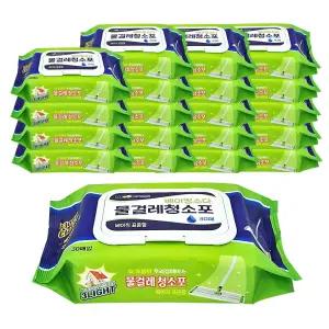 베이킹소다 구연산 모두의 물걸레청소포 표준형 30매X20개 / 일회용 손걸레 밀대걸레