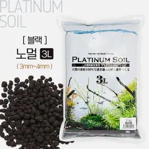 [일본] 플래티넘 소일 3L 8L / 어항 수조 수족관 바닥재 새우 쉬림프 수초 네오 아마존 컴팩트 열대어 구피