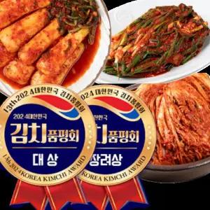 2024김치품평회 대상 미금치 율무김치 포기3kg+총각2.5kg+파1kg (총6.5kg)