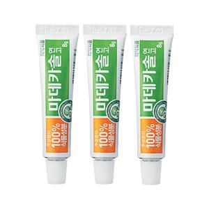 [본사직영] 마데카솔 연고 8g 3개