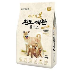 천하제일 진도예찬 플러스 10kg 2개 전연령 진돗개 강아지사료 진도개