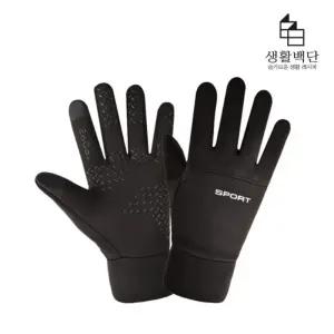 생활백단 기모 스마트폰 터치 장갑 택1/여성 겨울 여자 겨울용 스마트 보온 핸드폰 휴대폰 디자인 따뜻한