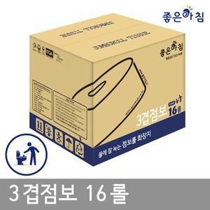 물에잘녹는3겹 꽃데코 130M*16롤 점보롤화장지/휴지/업소용/대용량