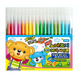 지구 노마르지 사인펜 36색 세트