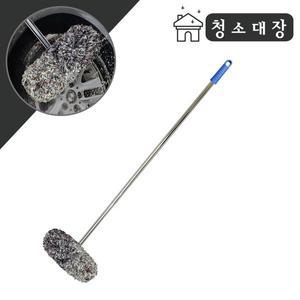 [월드크린]청소대장 세차 차걸레 스텐 봉걸레 세차봉 두툼 바닥 자동차 청소 밀대 물걸레