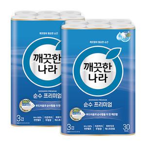 깨끗한나라 순수프리미엄 롤화장지 27m 30롤 2팩