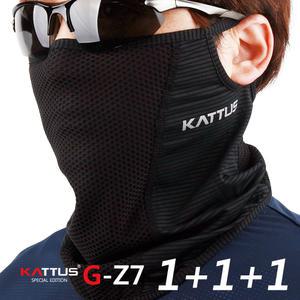 카투스 G-Z7 3PCS 쿨넥워머 냉감마스크 바라클라바 오토바이 자외선차단 자전거 골프 낚시 멀티스카프 쿨햇빛가리개 쿨링 mask