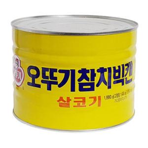 오뚜기 참치빅캔 살코기 1.88kg 덕용 업소용