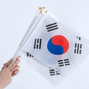 10개세트 집회 응원 행사용 미니 소형 태극기 성조기 한반도기 깃발