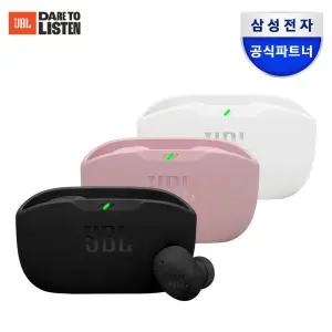 [행사가 5만 원대] 삼성공식파트너 JBL WAVE BUDS2 액티브 노이즈캔슬링 무선 블루투스이어폰
