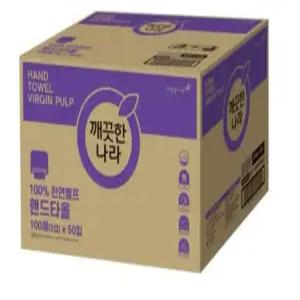 깨끗한나라 100% 천연펄프 2겹 핸드타올 100매 50입