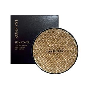 [이자녹스] 커버 수프림 리치 에센스 스킨커버 10g 21호 라이트 베이지