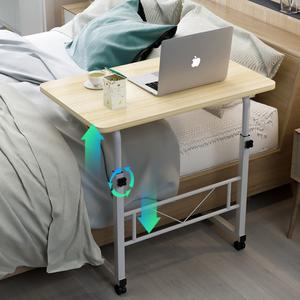 침대 테이블 높이조절 사이드 티테이블 미니 이동식 베드 키높이 쇼파용 ㄷ자
