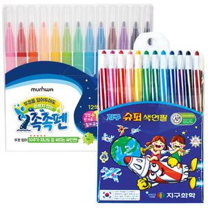 지구 슈퍼 색연필 12색 + 문화 촉촉펜 사인펜 12색 세트 마르지않는 싸인펜 노마르지