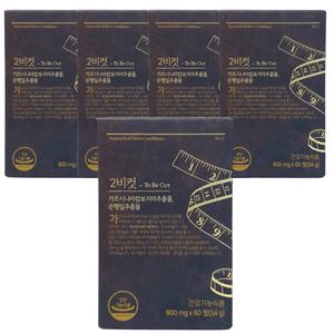 투비컷 2BCUT 내장지방 다이어트 5박스