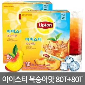 유니레버 립톤 아이스티 복숭아맛 80T x 2개