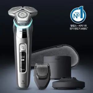 [정품]필립스 전기면도기 SkinIQ 9000 시리즈 S9985/67 크롬 실버