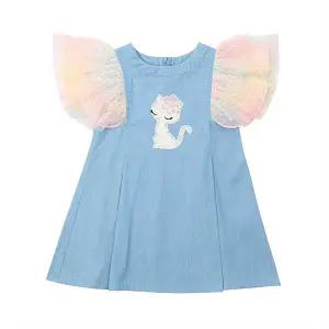 [프랜치캣](김해점)데님 무지개 샤 O/P    32DCO160