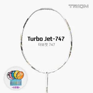 [4매듭] 트라이온 터보젯 747 가성비 입문용 배드민턴 라켓 (TURBO JET 747, TURBO JET 757)