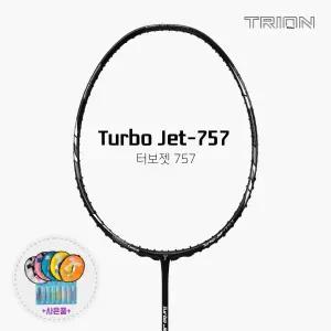 [4매듭] 트라이온 터보젯 757 가성비 입문용 배드민턴 라켓 (TURBO JET 747, TURBO JET 757)