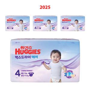 하기스 맥스드라이 에어 밴드형 4단계 대형 52매x4팩 기저귀 흡수력 통기성 숨쉬는 에어