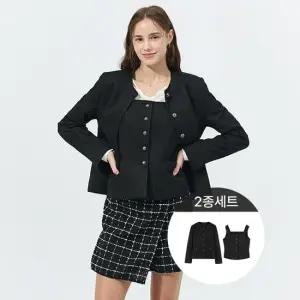 클래식크롭트위드자켓+조끼2종세트