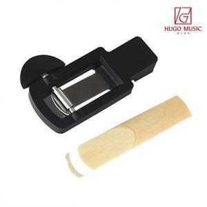 [위고뮤직] GHB3 소프라노/알토/테너/클라리넷 섹소폰 리드 커터기 트리머