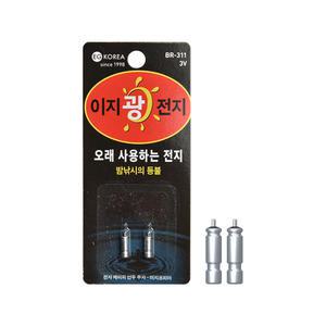 BR311 배터리 전자찌 케미 밧데리 국산 이지코리아 br311 2개입
