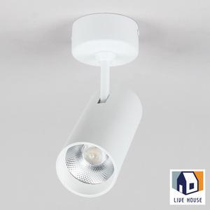 스포트라이트 COB 원통 조명 스팟 LED 카페 조명 20w