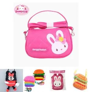 콩지래빗 누빔 핸드백 여아 토끼 가방 장난감/가방/학생/핸드폰/초등/어린이/선물/아기/유아