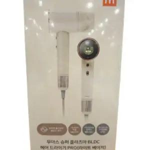 무아스 플라즈마 BLDC 헤어 드라이어 프로 MHD5 / TL(코스트코)