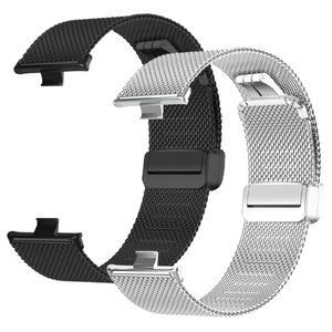 샤오미 레드미 미워치5 4 D버클 디버클 밀레니즈 스트랩 마그네틱 시계줄 밴드