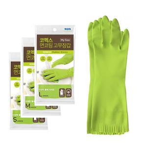 코멕스 마이사이즈 부드러운 면코팅 라텍스 고무장갑 그린 10개 소/중/대 사이즈택