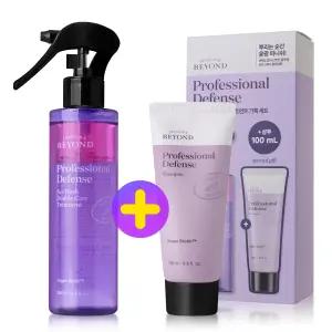 비욘드 프로페셔널 디펜스 노워시 더블 케어 트리트먼트 2종 기획세트 (샴푸 100ml 내장)