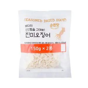 백진미오징어순한맛