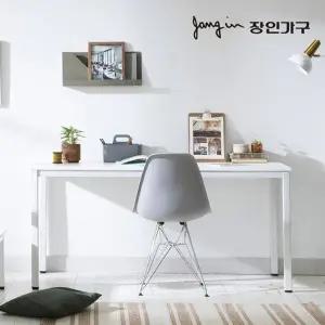 [장인가구]가우스 알파 컴퓨터 책상 1500