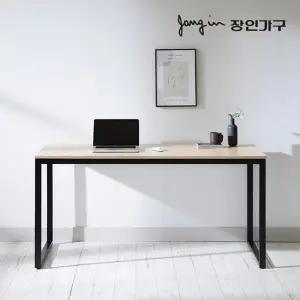 [장인가구]가우스 베타 컴퓨터 책상 1500