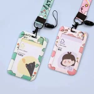 [하프클럽/]사원증 하드케이스 공룡 캐릭터 줄세트