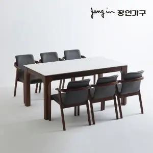 [장인가구]버트슨 시크 세라믹 6인용 식탁세트 의자형