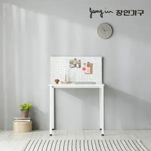 [장인가구]마틴 철제 타공판 데스크 책상 800