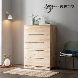 [장인가구]네프 삼나무원목 5단서랍장
