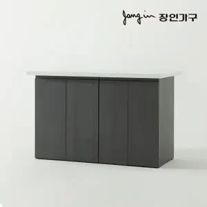 [장인가구]제스트K 대리석 홈바 수납 아일랜드 식탁 1400 수납형